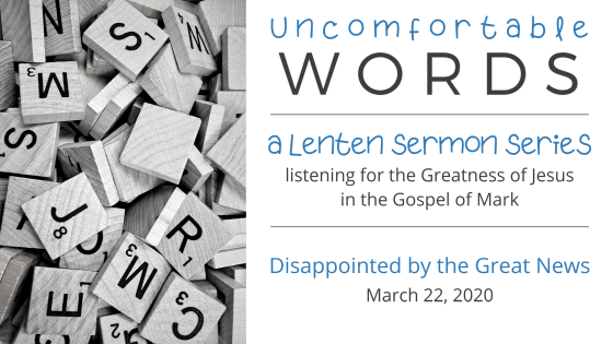 Uncomfortable Words: Disappointed by the Great News